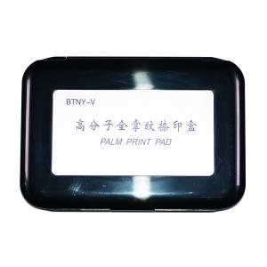 Quality E009 BTNY-V High polymer full palm print pad wholesale