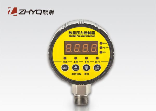 Cheap ZHYQ Transmitter Digital Vacuum Pressure Gauge , Digital Manometer Gauge for sale