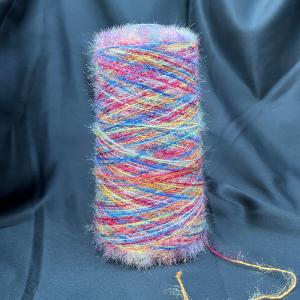 Quality 1.3CM 100% Nylon Multicolor Fancy Feather Yarn wholesale