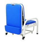 Aluminum Alloy Hospital Folding Chair Bed , Medical Accompany Chair