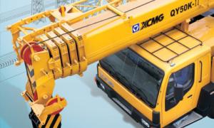 Quality XCMG Truck Crane QY50K-II wholesale