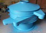 Xinda ZS rubber powder Vibrating Screener tyre recycling machine hot sale