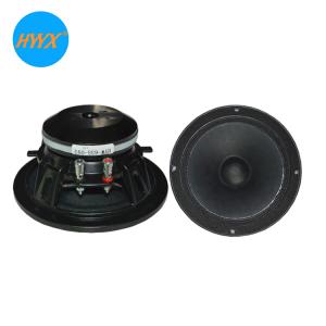 Quality 95dB 100W RMS Neodymium 6.5 Inch Midrange Speakers wholesale