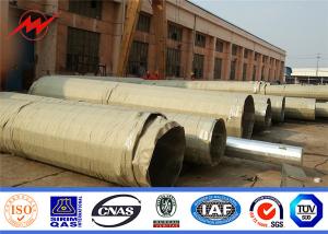 Quality 70ft Typeht Steel Power Transmission Poles 69kv Tapered Galvanised wholesale
