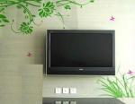 Tree Art Designer PVC House Decoration Wall Flower Sticker F214