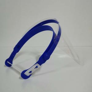 Quality Adjustable Anti-Fog Dental Full Face Shield with Protective Clear Film wholesale