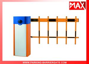Quality High Speed Automatic Intelligent Barrier Gate with CE Approved 120W wholesale