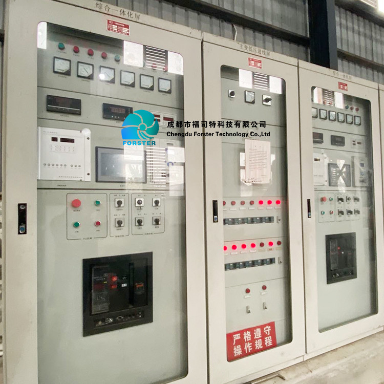 Unattended Remotely Controlled 1600KW Pelton Turbine