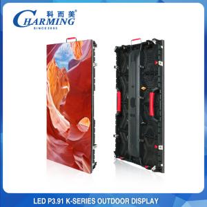 Quality 50x100CM 3840Hz Rental LED Display Outdoor Pixel Pith P3.91MM wholesale