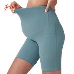 Squat Proof Active Yoga Shorts