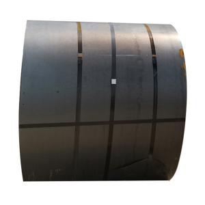 Quality ASTM AISI Q195 600mm Hot rolled coil strip Skin Pass Yes Length as your request product from direct wholesale