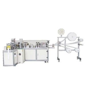 Quality 8.8kw 140Pcs/Min Anti Virus Face Mask Manufacturing Machine wholesale