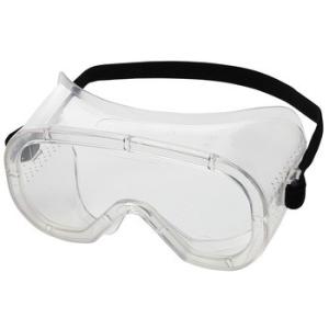 Quality Blinkers Medical Eye Protection Glasses PC Material Medical Anti Virus wholesale