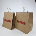 Promotional Suitable Price Square Bottom Customized Kraft Paper Bag Custom
