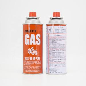 Quality CMYK Printing Refill Small Butane Gas Canister 220g With Valve wholesale