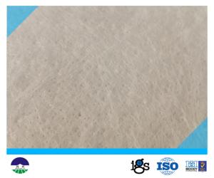 Quality 431G High Permeability Geotextile Drainage Fabric Non - Woven PP PET wholesale