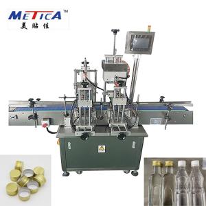 Quality 0.6MPa Plastic Bottle Screw Capping Machine OEM ODM Supported wholesale