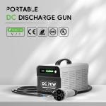 220v Fast Electric Car Ev Charger Station 7KW Portable DC Charger For Electric