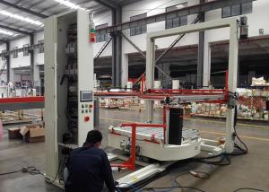 Quality Film 250mm Fully Automatic Pallet Wrapping Machine PLC control wholesale