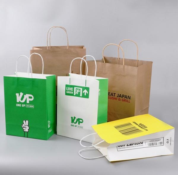 Custom Wholesale Kraft Paper Bag Hand Bag Gift Bag Shopping Bag Paper Packaging