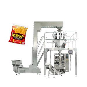 Quality Wolfberry Beans Seeds Peanuts Grains Crisps Gummy Packaging Machine Automatic wholesale
