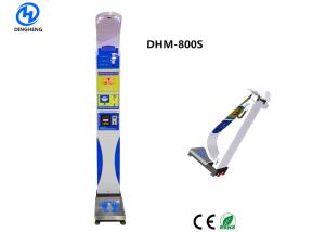 Quality AC110V - 220V Weight Measuring Scale , Bmi Height Weight Measurement Machine wholesale