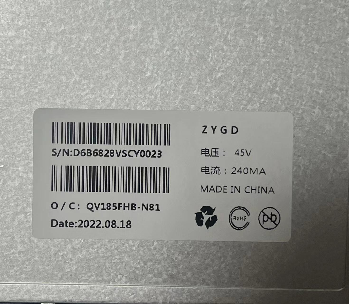 30PIN 119PPI BOE 18.5inch LCD Display Panel QV185FHB-N81 A Si TFT LCD Panel
