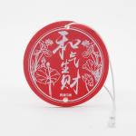 Office Round Red 90x90mm Hanging Paper Air Freshener