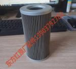 YTO tractor hydraulic oil filter for LX904/804/1004 110mm*175mm