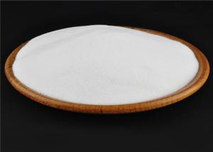 Quality Co - Polyester Hot Melt Adhesive Powder For Fabric Composite / Thermal Transfer Industry wholesale