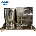 Chilling Equipment Perfume Making Machine Perfume Freezing Filter Perfume