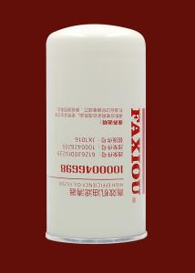 Quality Generator Oil Filter 1000428205 Long Version wholesale