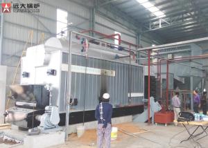 Quality Low Pressure Steam Boiler Running Wood Fired In Textile Industry wholesale
