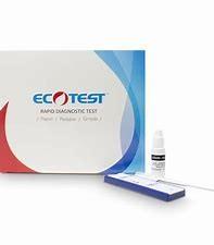 Quality Serology Rtk Saliva Antigen Mouth Swab Oral Drug Rapid Test Kit wholesale