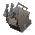 300mm Shaft Specification Sludge Dewatering Equipment For Various Wastewater