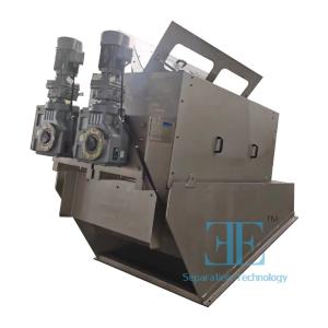 Quality 2 Shaft 0.4kw Mixer Power Screw Press Dehydrator For Business Needs wholesale