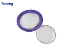80-200um TPU DTF Hot Melt Adhesive Powder For Heat Transfer Printing
