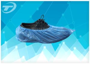 Quality Blue Pp Disposable Surgical Shoe Covers / Sterile Shoe Covers wholesale