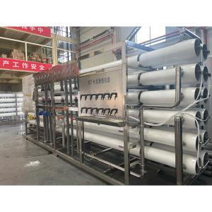 Quality 30T EDI 30000LH Ultrafiltration Membrane Filter Water Purifier Machine for Industrial wholesale