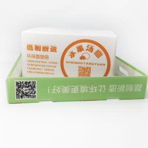 Quality FDA Plastic Corrugated Foldable Boxes Waterproof Abrasion Resistance wholesale
