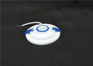 Quality 12 W Slim Border Flat Led Recessed Light Super Bright 1200lm PF&gt;0.9 wholesale