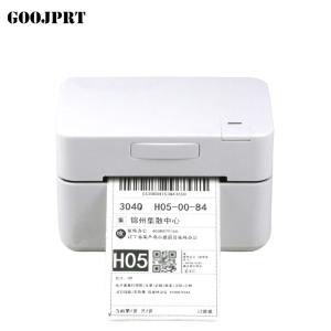China 80mm label barcode printer thermal receipt or label printer 20mm to 80mm thermal barcode printer automatic stripping on sale