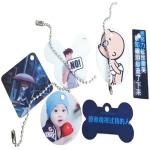 Personalized Double Sided Sublimation Blank Aluminum Dog Tag DIY Custom