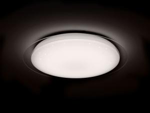 Quality Eye - Protection 28W LED Indoor Ceiling Lights DL-C28TX Without LED Blue Light Extravasation wholesale