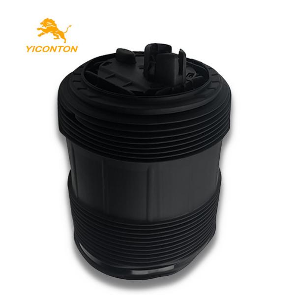 Rear Left Air Suspension Spring Direct Replacement OE 4M0616001AA 2.133kg Net