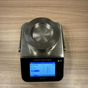 Quality Portable Bio Air Sampler Easy Carry For Cleanroom Analyze Instrument wholesale