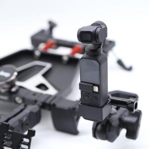 Quality JEEP Aluminum Alloy Center Console Bracket For Tank 300 Off-road Interior Accessories wholesale