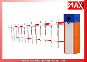 Quality MX-60 Car Park Barriers , Vehicle Drop Arm Barrier With IC Card Interface wholesale
