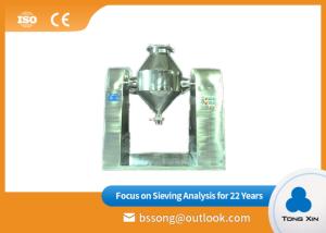 Quality Stainless Steel Double Cone Blender Mixer Mirror Polished Corrosion Resistant wholesale