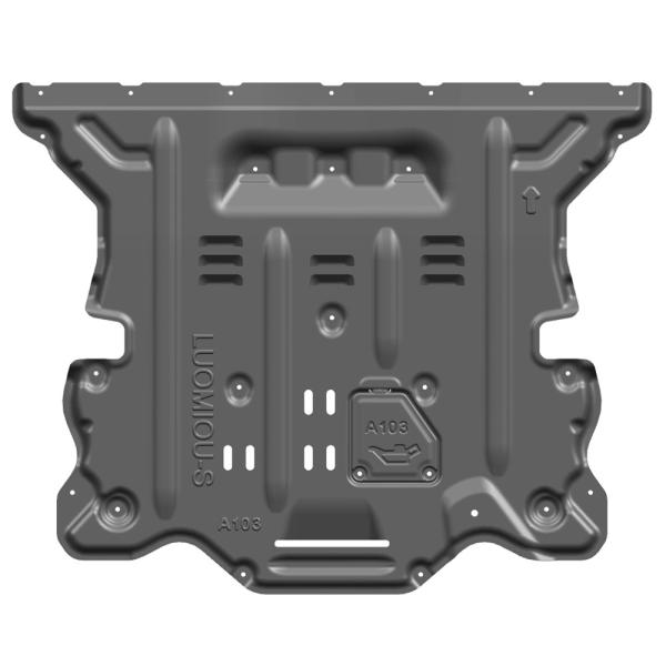 ALFA ROMEO Stelvio Under Vehicle Protection Skid Plate Original Bolt-On